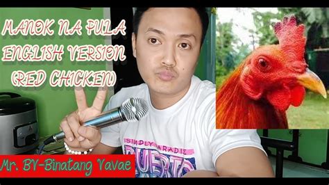 MANOK NA PULA (red chicken english version .